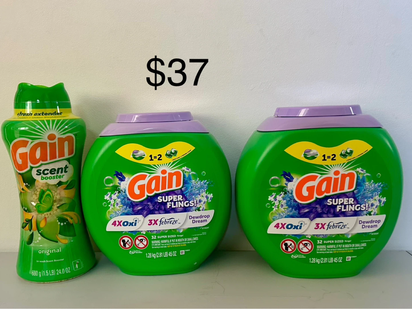 Household bundles - photo 2