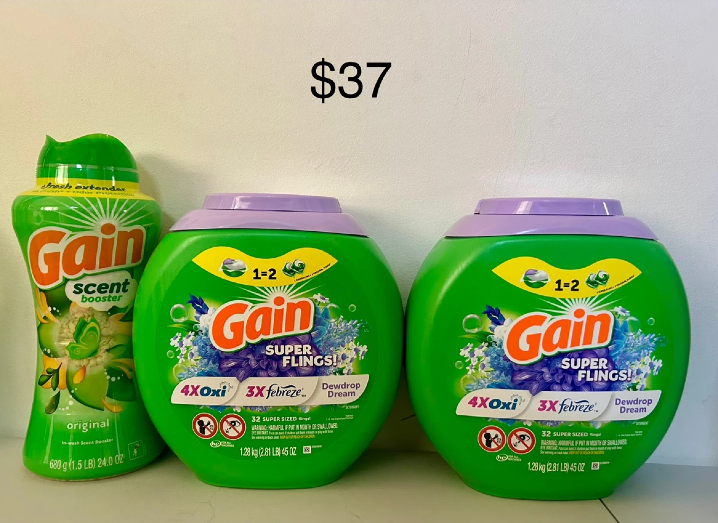 Household bundles - photo 4