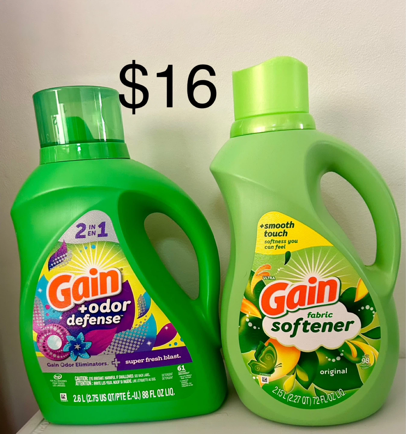 Household bundles - photo 3