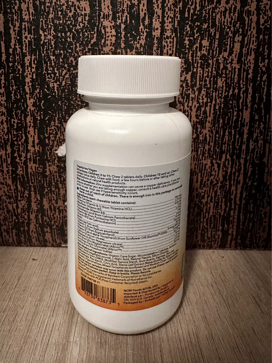 NOW Kids Multi Vitamins Chewable Tablets, Grape Splash - photo 2