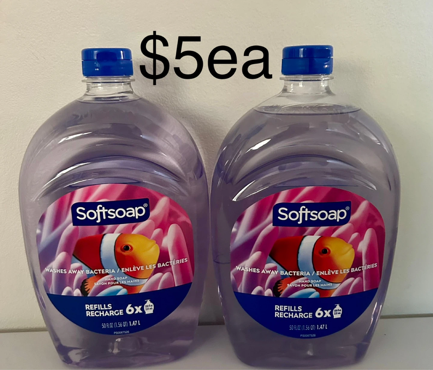 Household and personal care bundles - photo 4