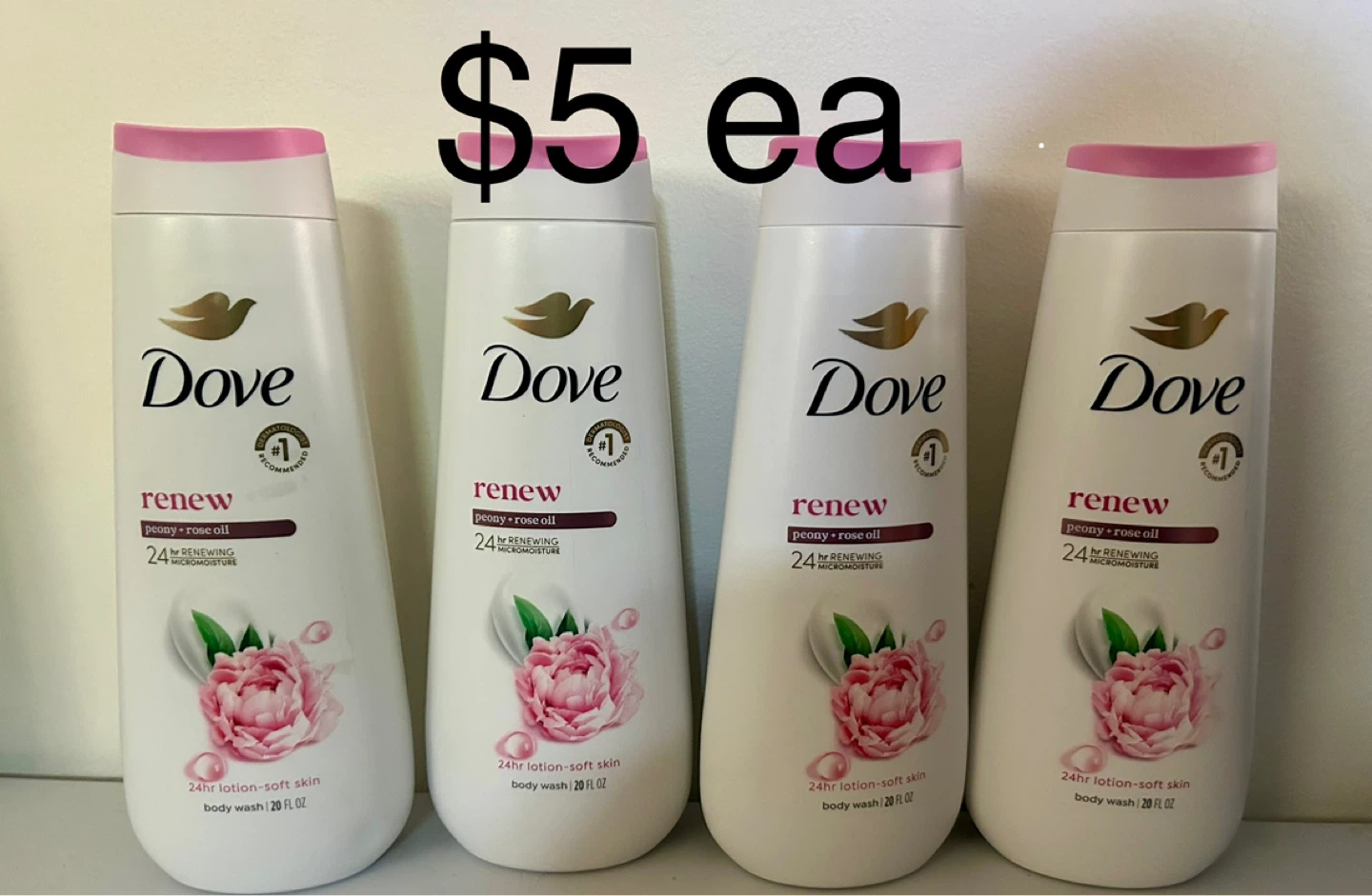 Personal care bundles - photo 4