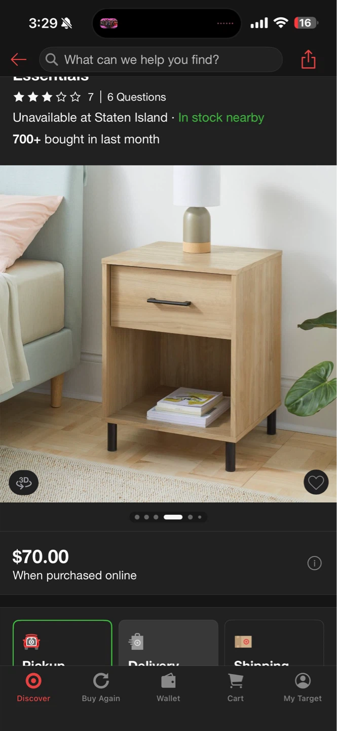 Room Essentials Mixed Material Nightstand - photo 2