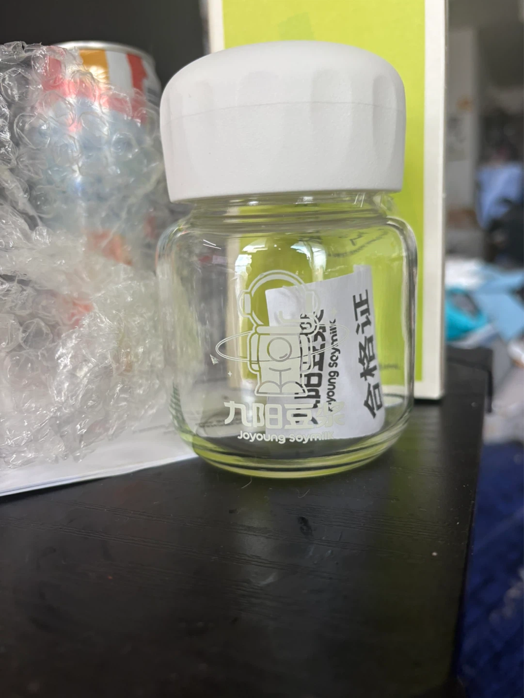Free w Any purchase - 300ml Glass Jar
