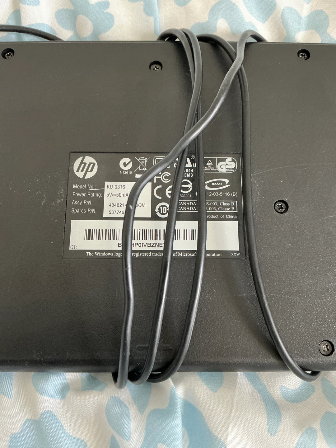 HP  Wired Keyboard - photo 2