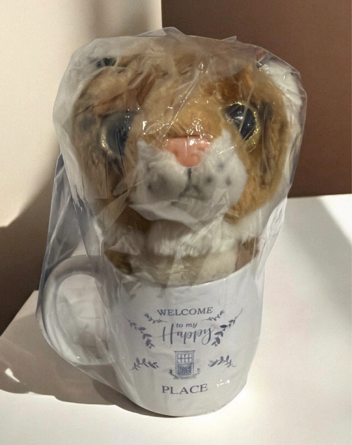 2 Plush Animal in Mug Gift Set $5.00 each - photo 2