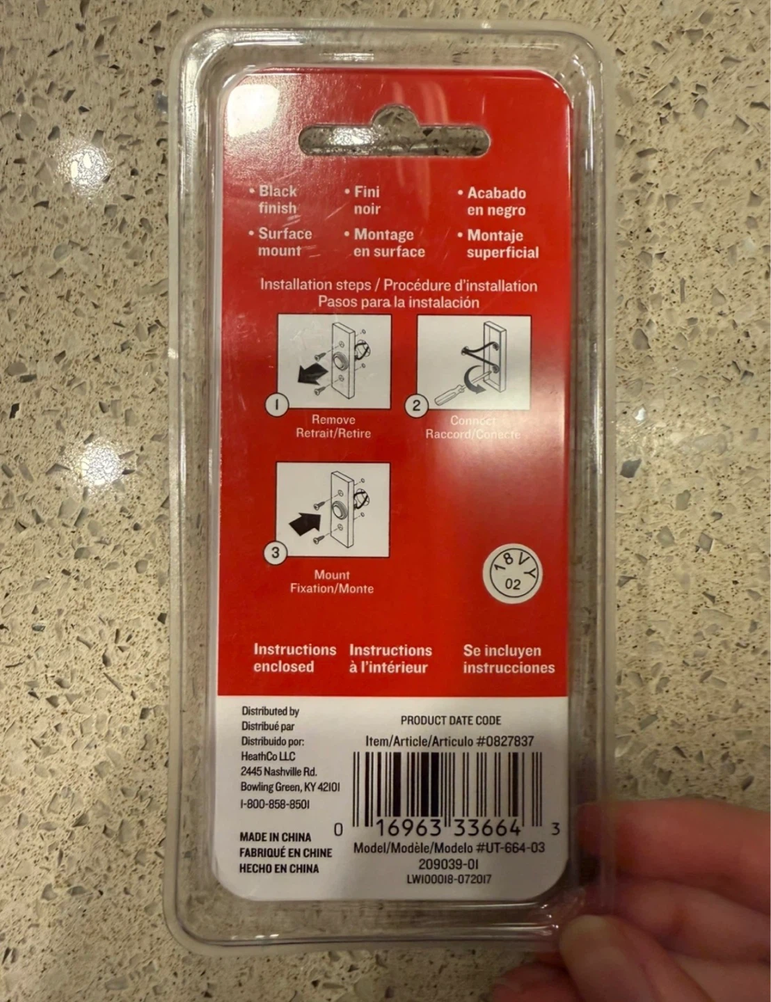 Utilitech Wired Doorbell Button - photo 2