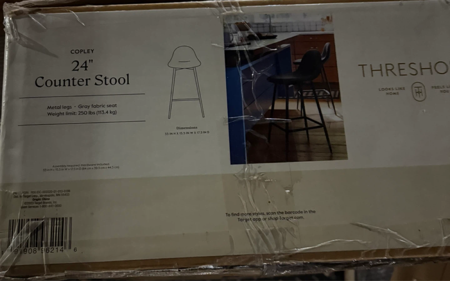 Threshold Copley 24" Counter Stool - Gray Fabric Seat - photo 4