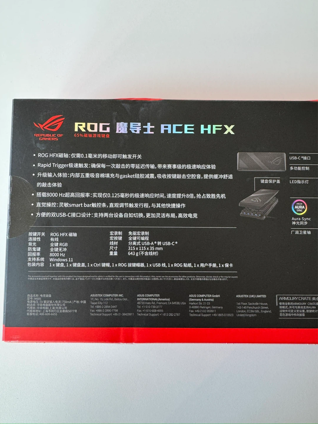 ASUS Falchion ACE HFX Gaming Keyboard - photo 3