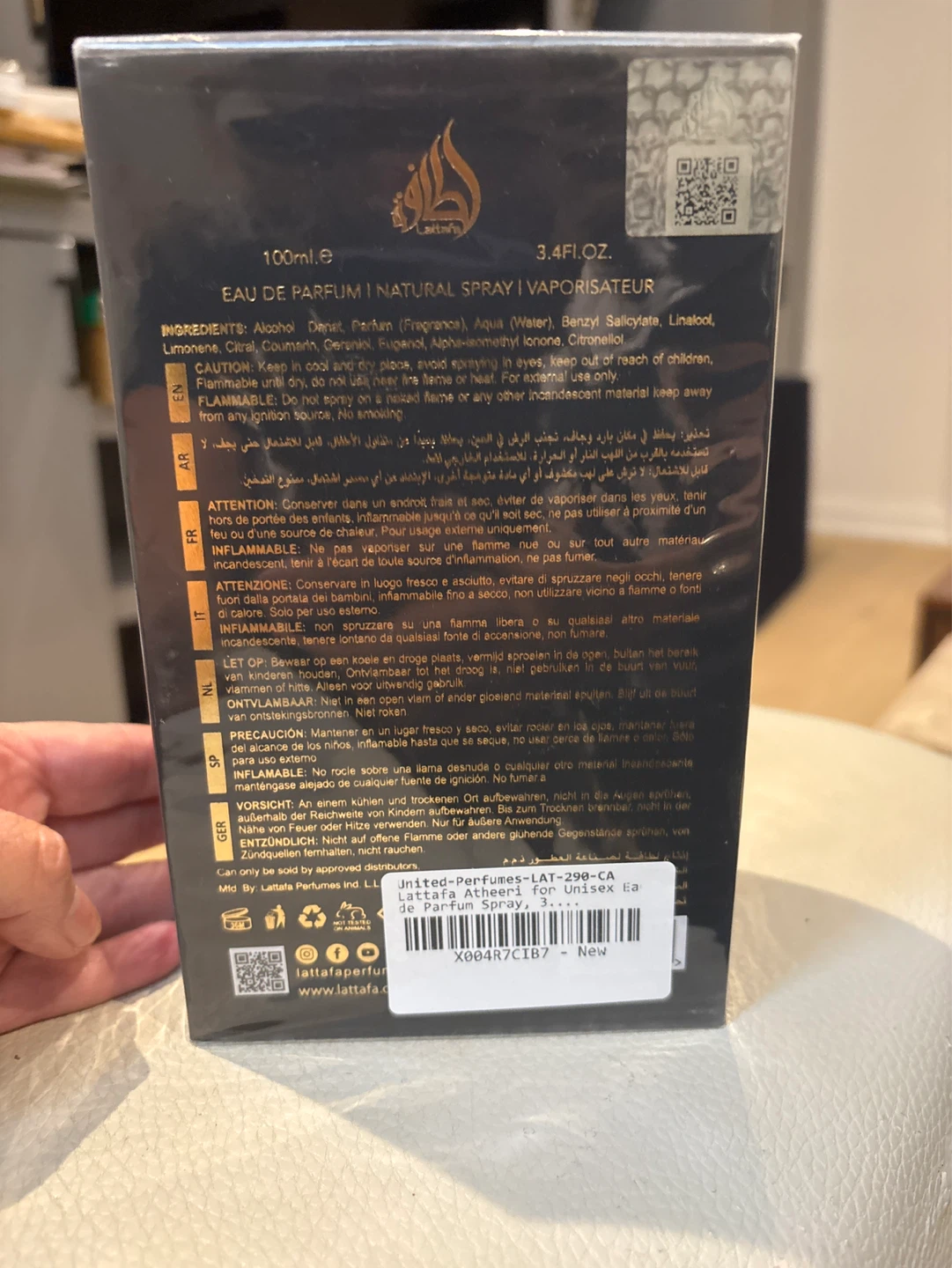 Lattafa ATHFEEI Eau De Parfum 100ml - photo 2