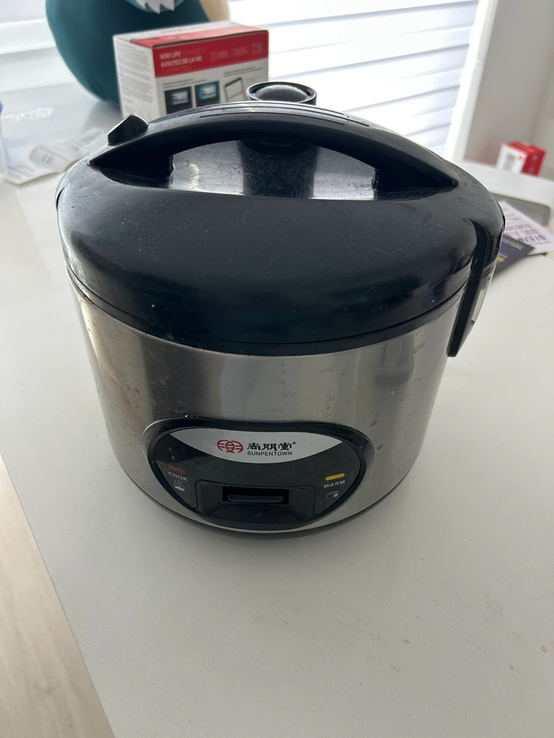 Rice Cooker