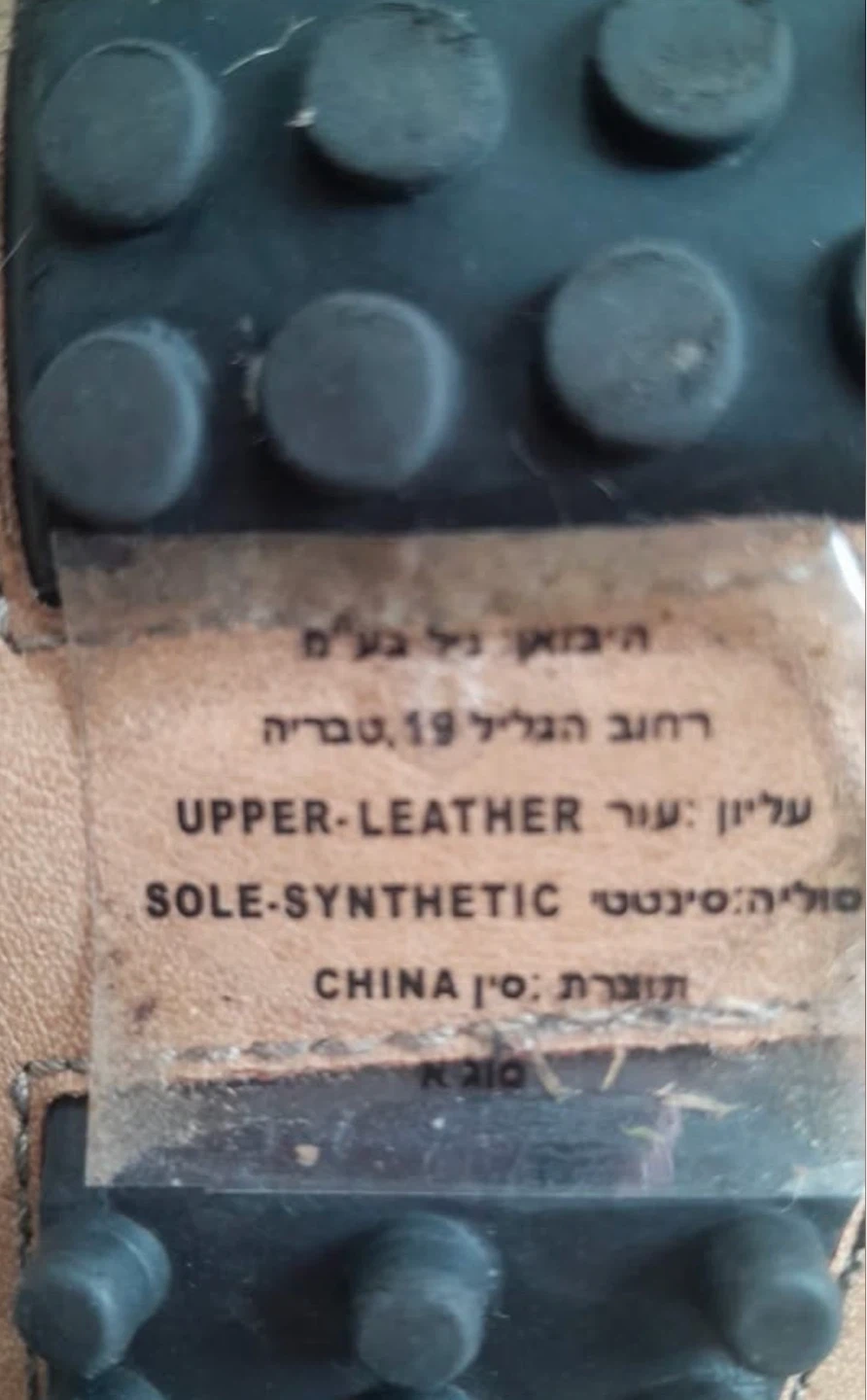 Women's Tan Leather Ballet Flats - photo 3