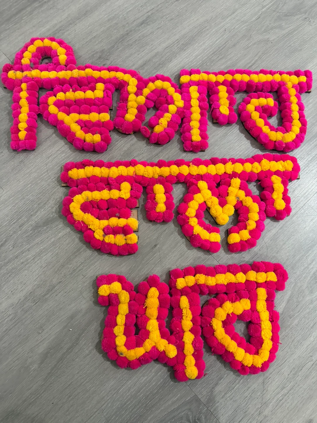 Punjabi wedding banner - photo 3