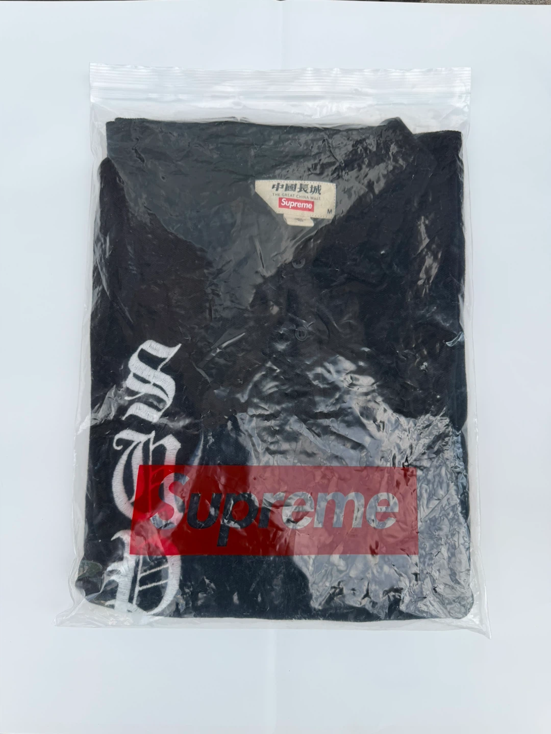 Supreme polo - photo 3