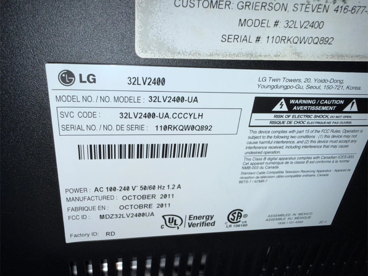 TV LG 32" 32LV2400 LCD HDTV - photo 3