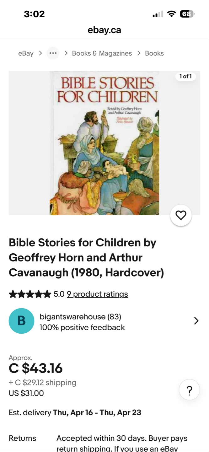 Bible Stories for Children Hardcover Book - photo 2
