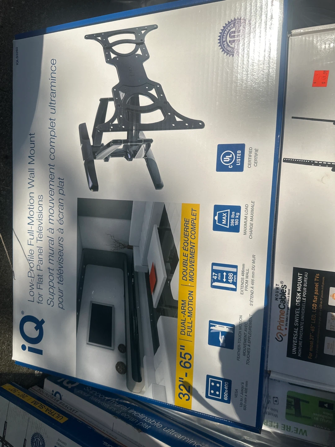 Full-Motion Wall Mount for 32" - 65" Flat Panel TVs - photo 2