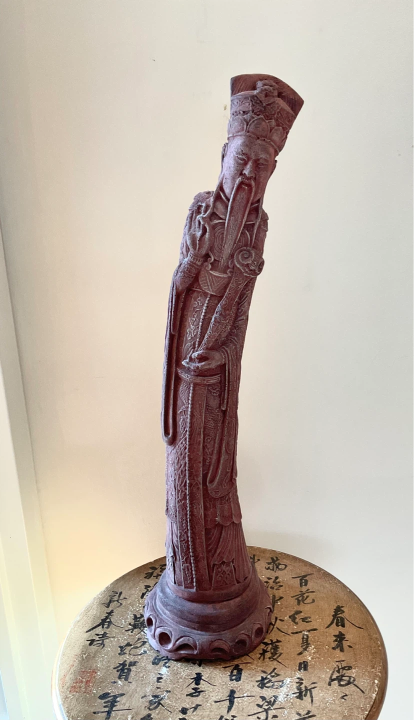 Vintage Chinese Confucius/Scholar Figurine 1998