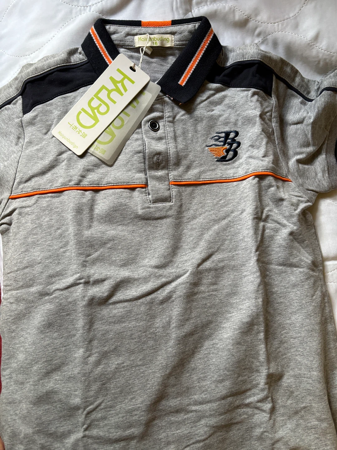 Boys' Grey Polo Shirt Size 16