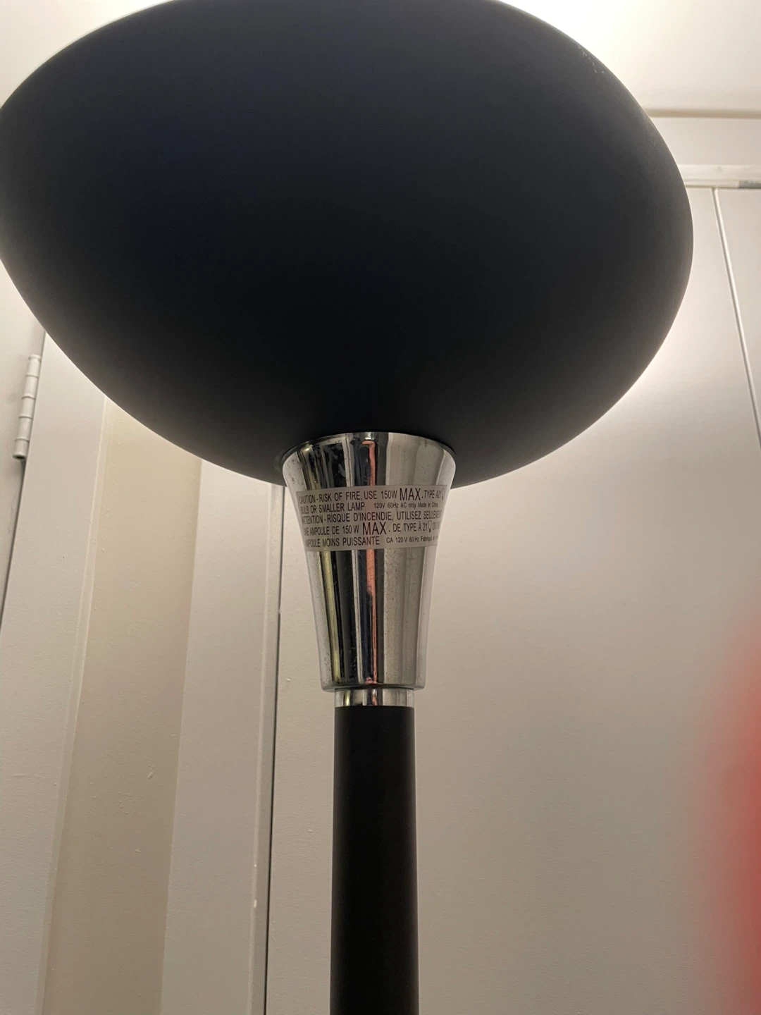 Floor Lamp - photo 3