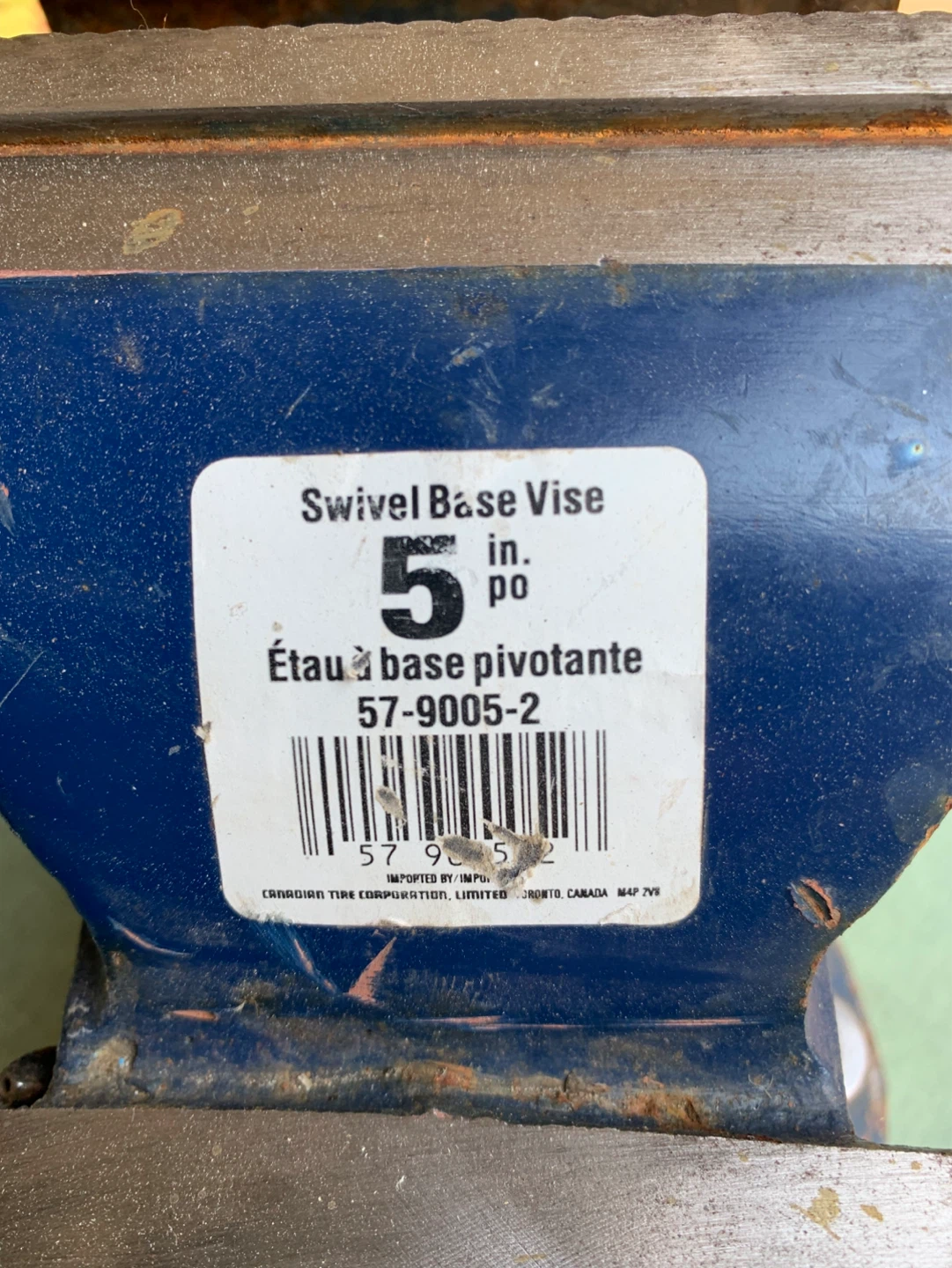 5" Swivel Base Vice - photo 3