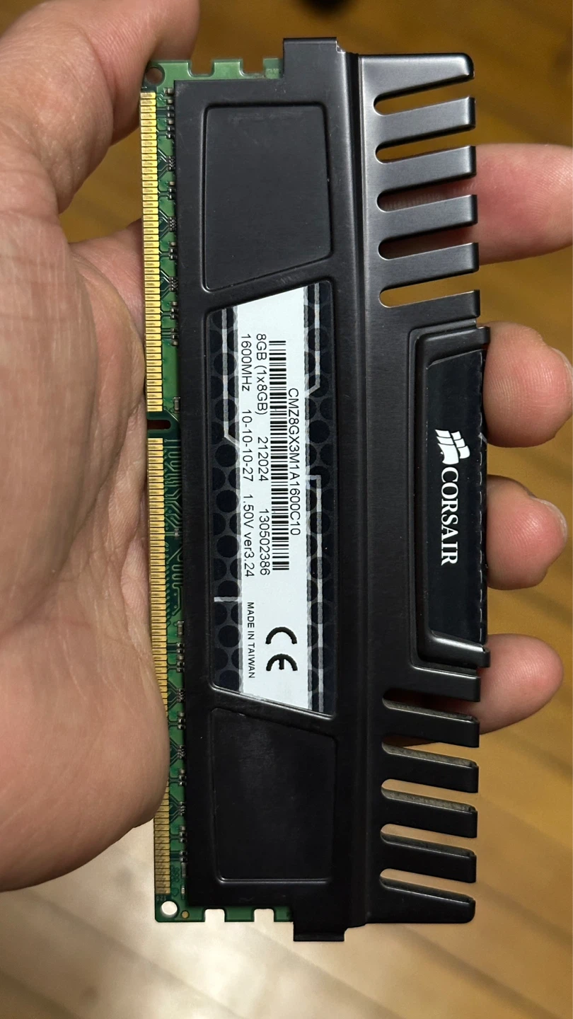 Corsair Vengeance 8GB DDR3 1600MHz RAM - photo 2