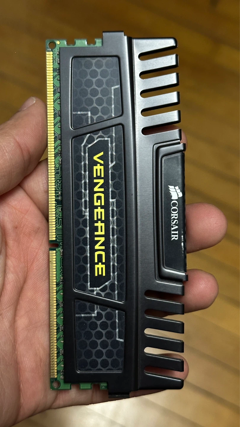 Corsair Vengeance 8GB DDR3 1600MHz RAM