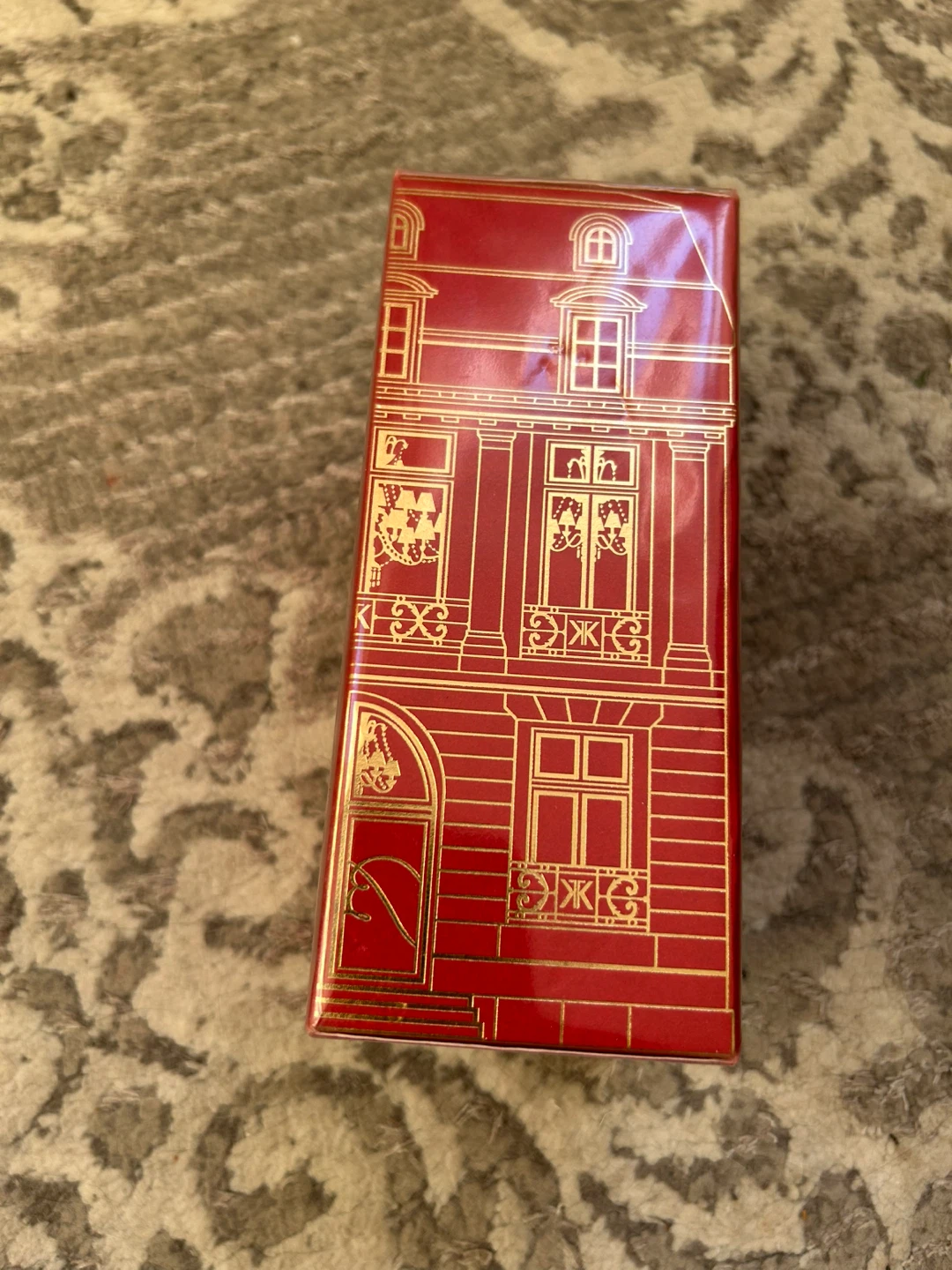 Baccarat Rouge 540 - photo 4