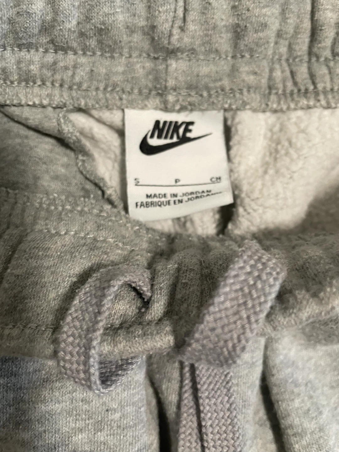 Nike Grey Sweatpants Size S - photo 2