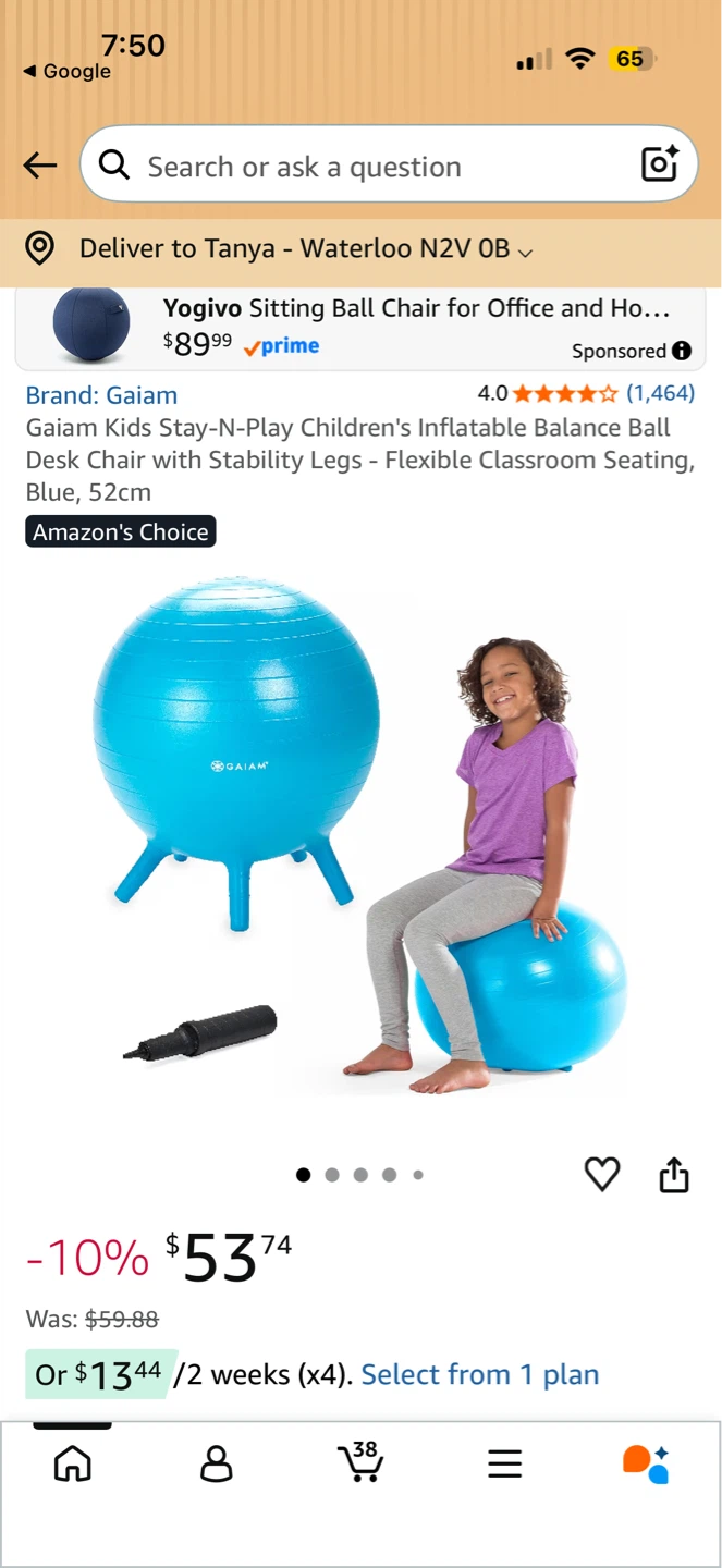 Gaiam Kids Inflatable Balance Ball Chair - photo 3