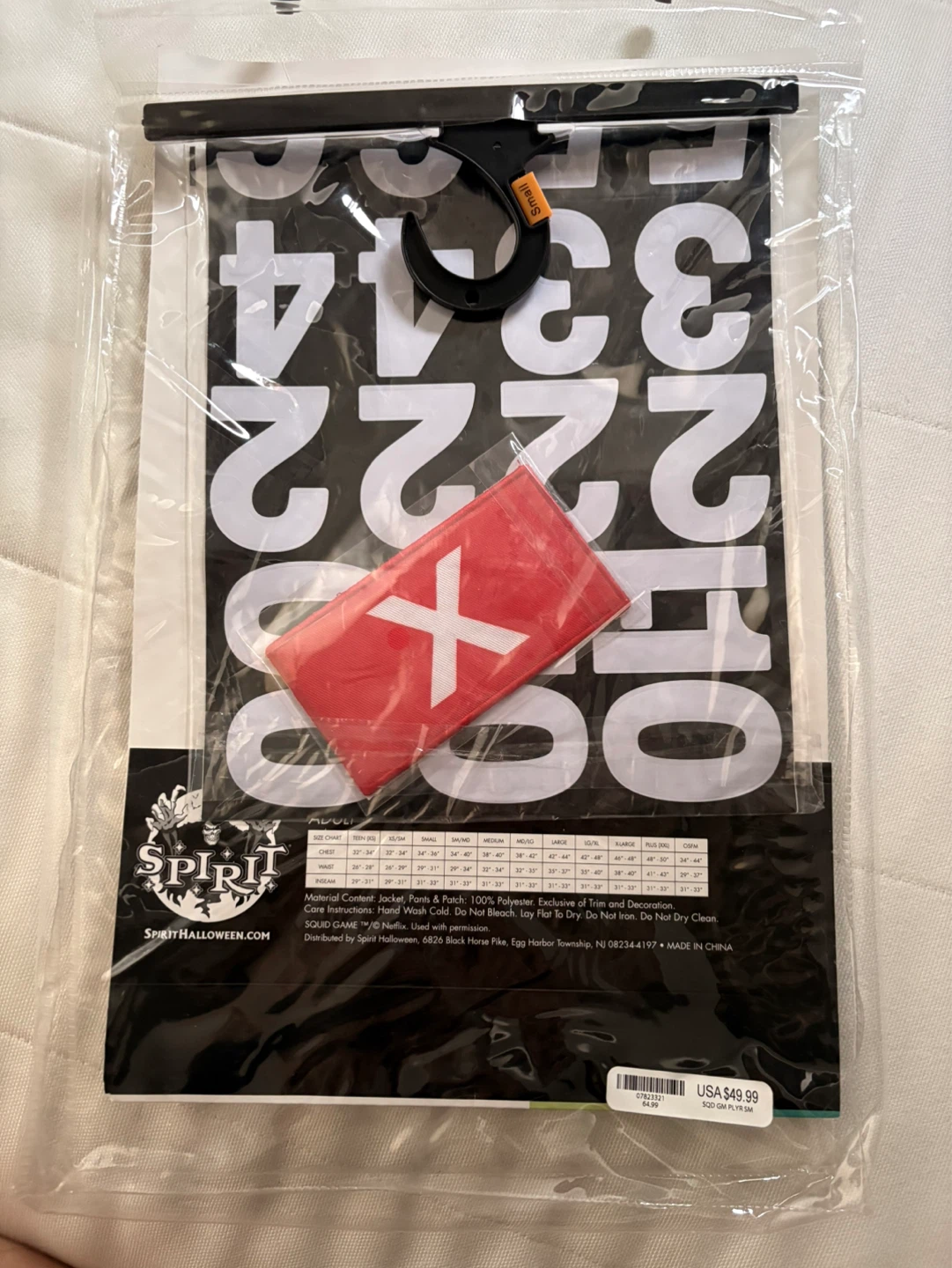 Spirit Adult Netflix Squid Game Player Track Suit - Small - photo 4