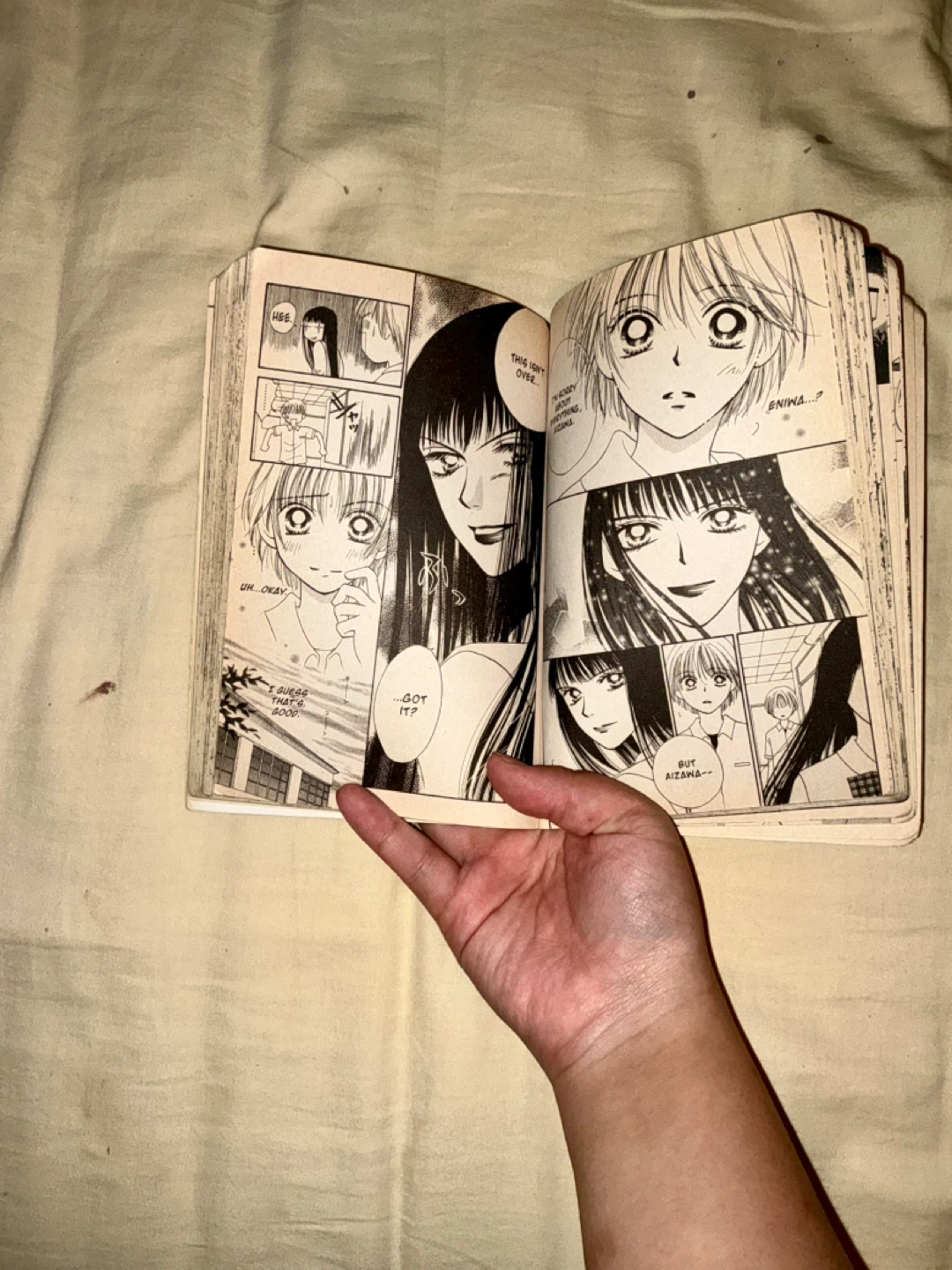 (Out Of Print) Girl Got Game Vol. 4 Manga by Shizuru Seino - photo 5