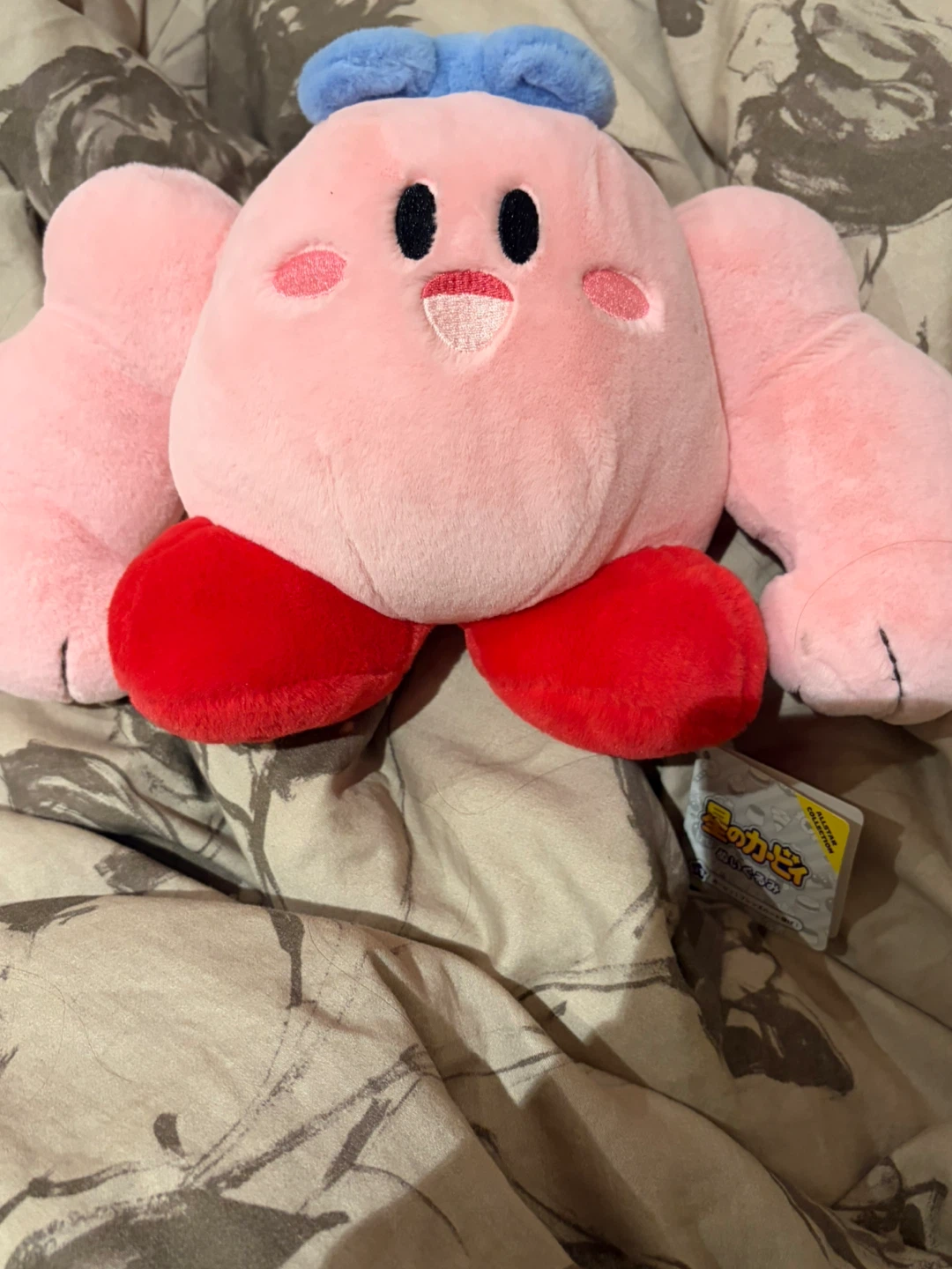 Kirby Plush Toy