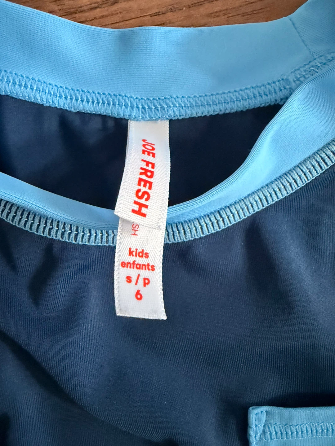 $5 for all!! 4 Piece Kids Swimming Set - photo 4