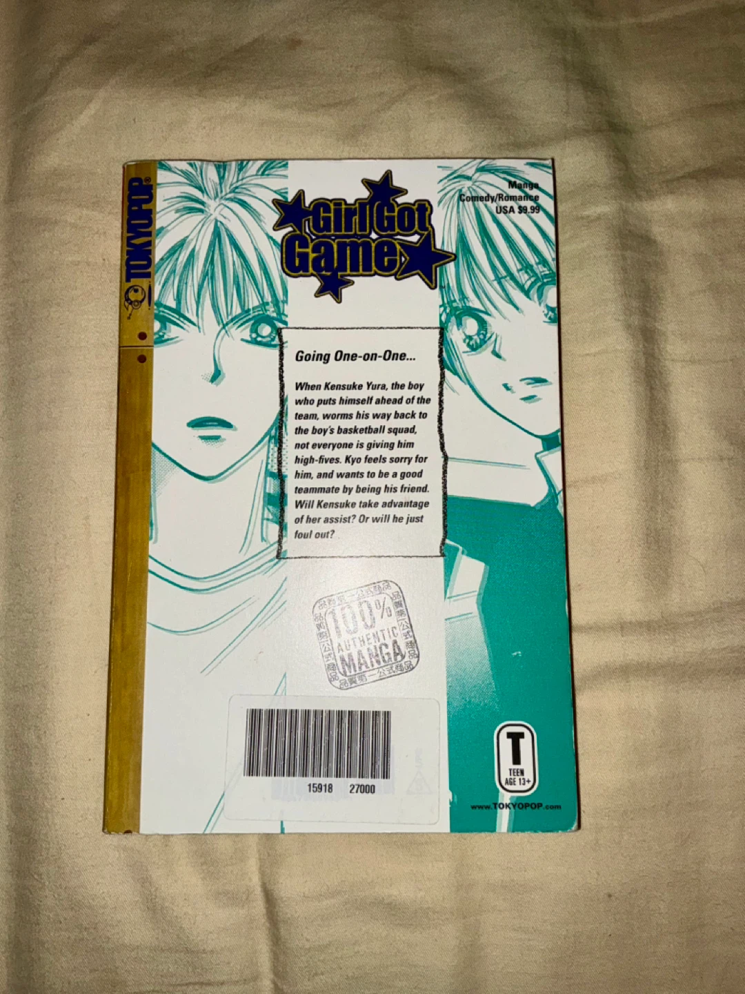 (Out Of Print) Girl Got Game Manga Volume 5 - photo 2