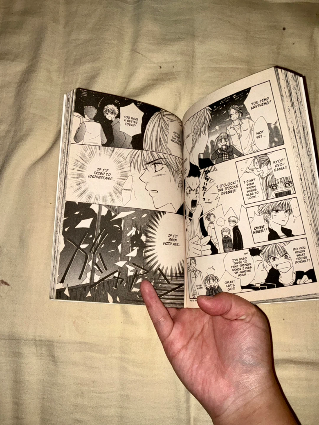 (Out Of Print) Girl Got Game Vol. 6 Manga - photo 5