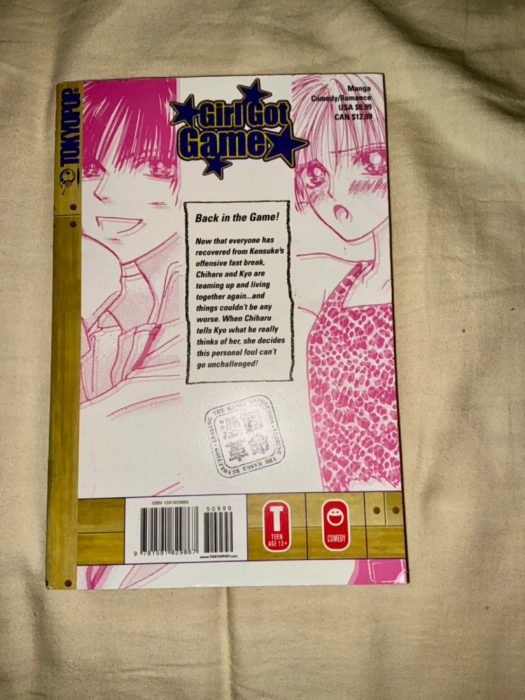 (Out Of Print) Girl Got Game Vol. 7 Manga - photo 2