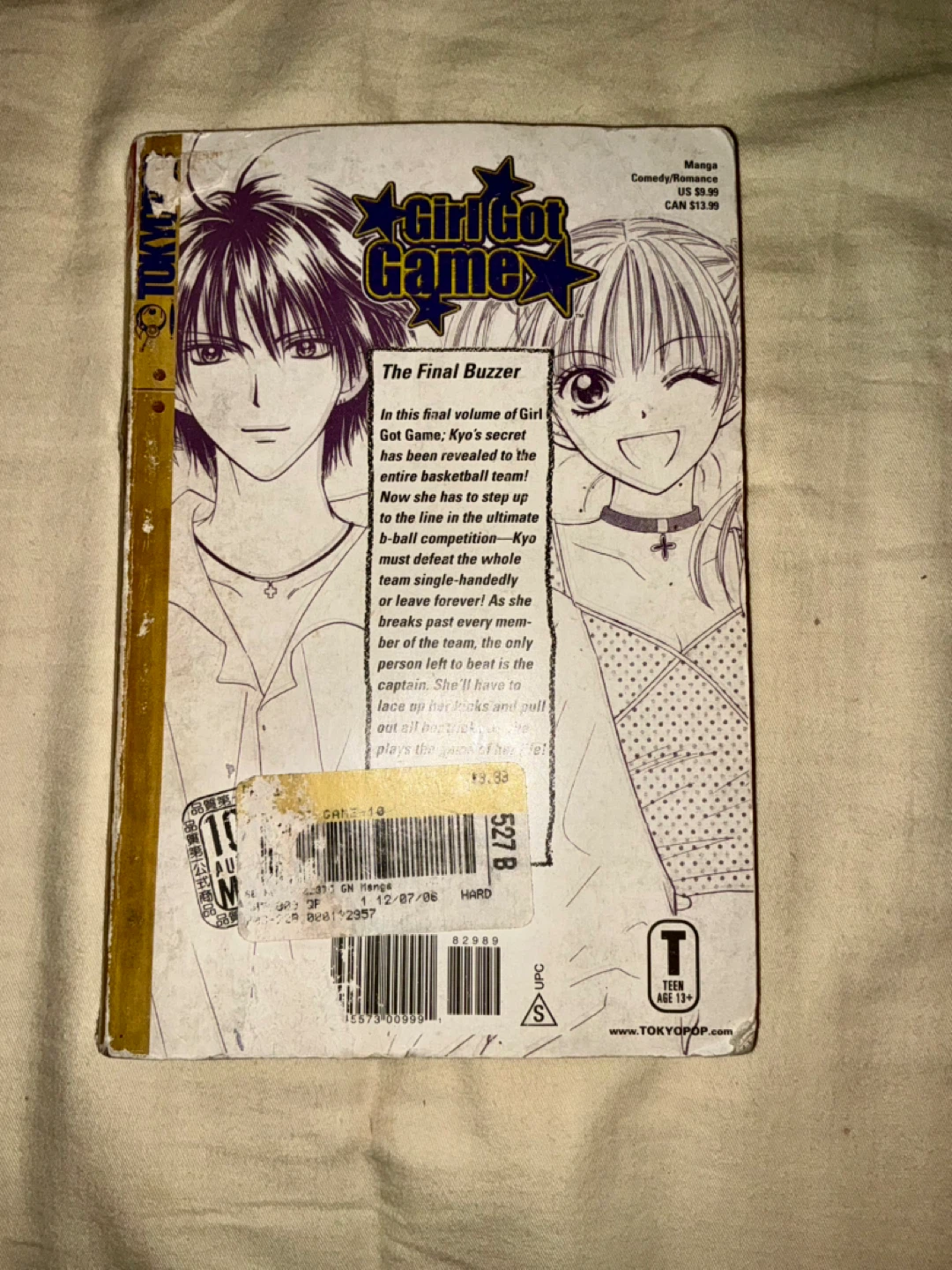 (Out Of Print) Girl Got Game Manga Volume 10 by Shizuru Seino - photo 2