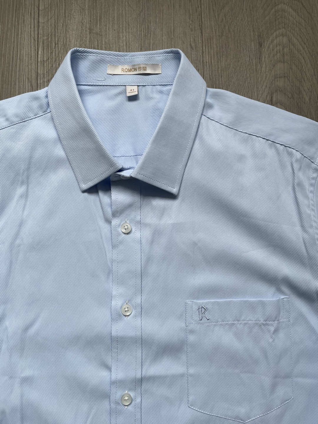 ROMON Men's Light Blue Dress Shirt Size 41 - photo 4