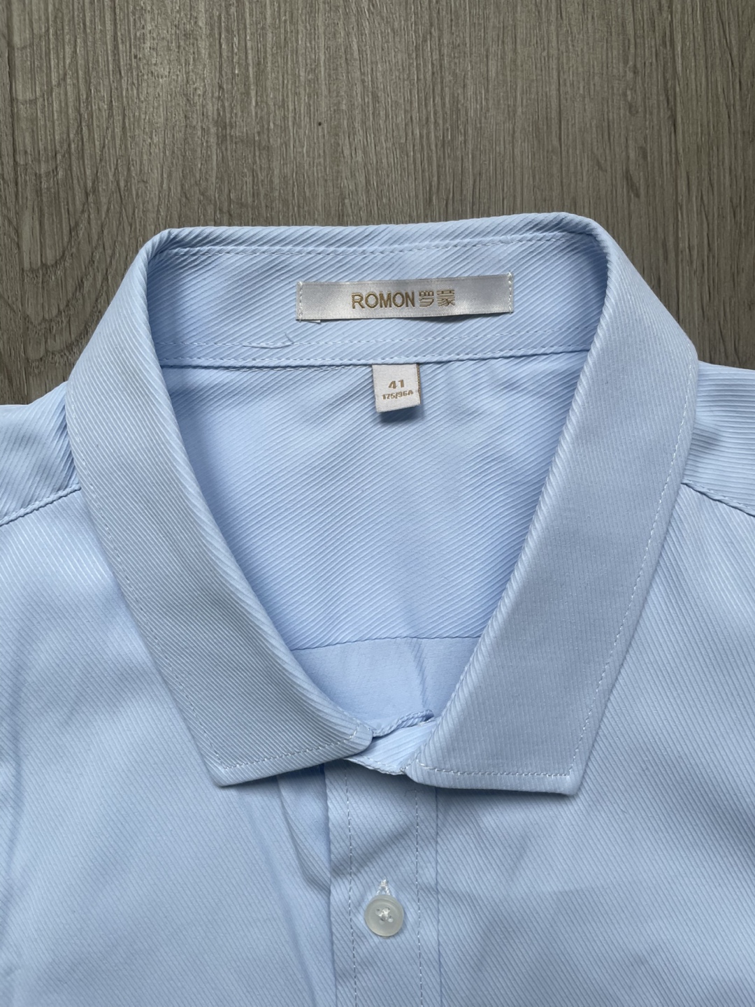 ROMON Men's Light Blue Dress Shirt Size 41 - photo 3