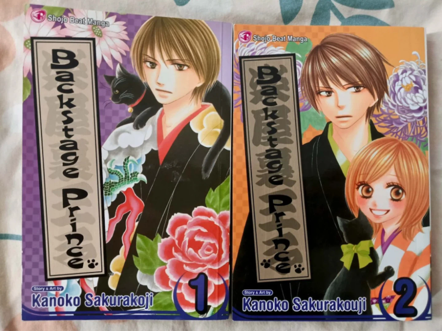 Backstage Prince Manga Volumes 1 & 2 by Kanoko Sakurakouji