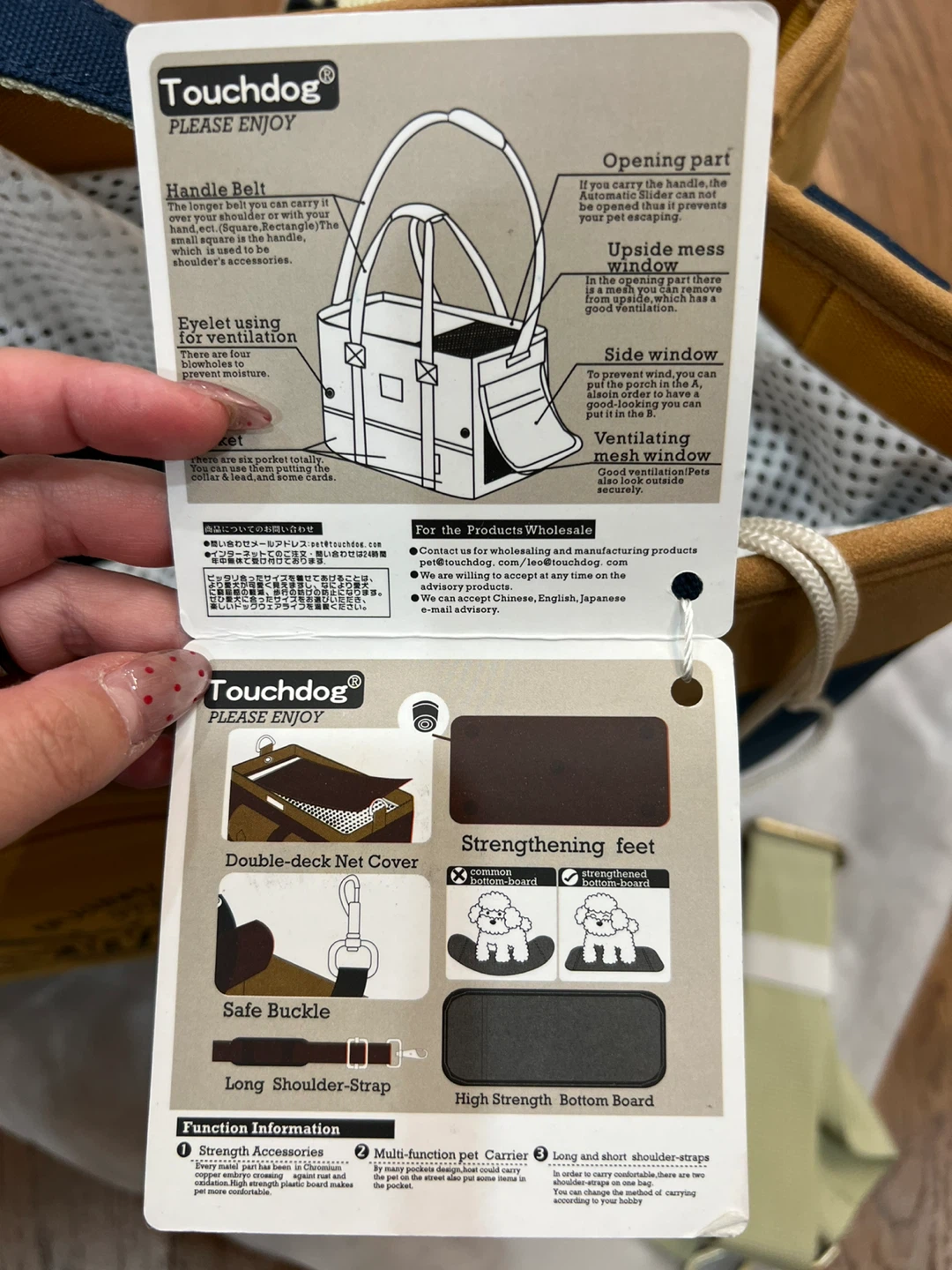 Touchdog Pet Carrier Bag - photo 4
