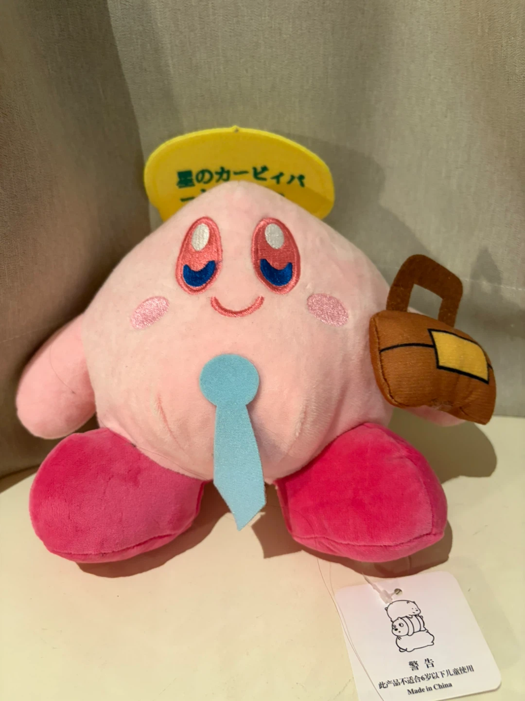 Kirby Plush Toy with Hat and Briefcase