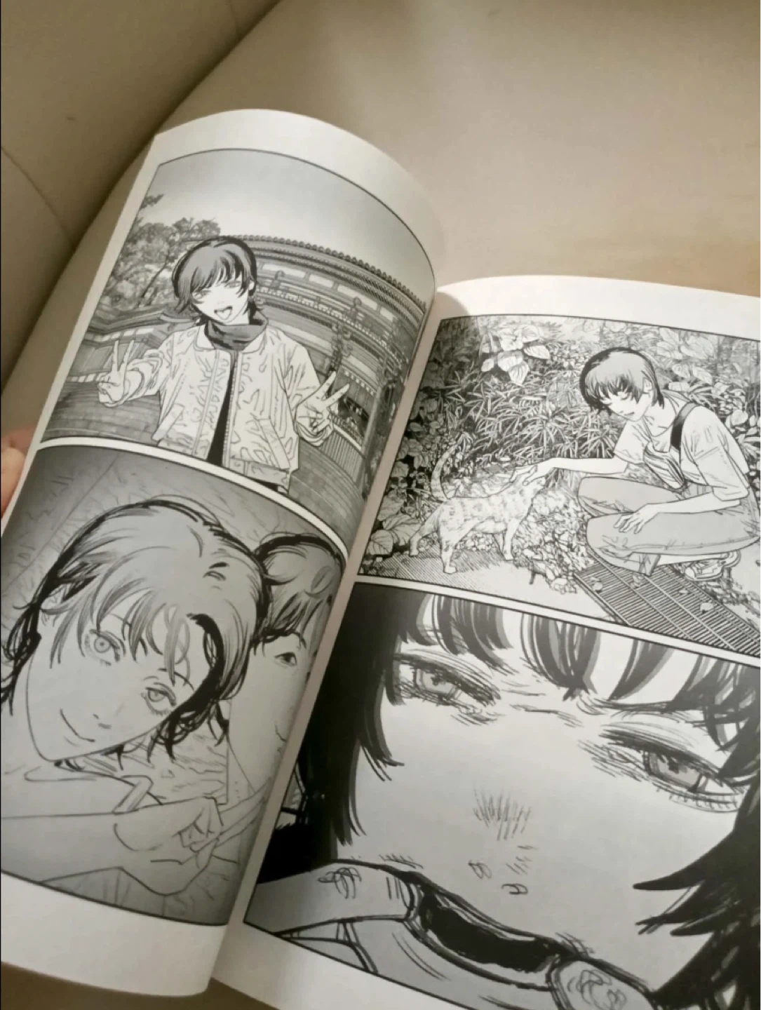 Goodbye, Eri manga - photo 5