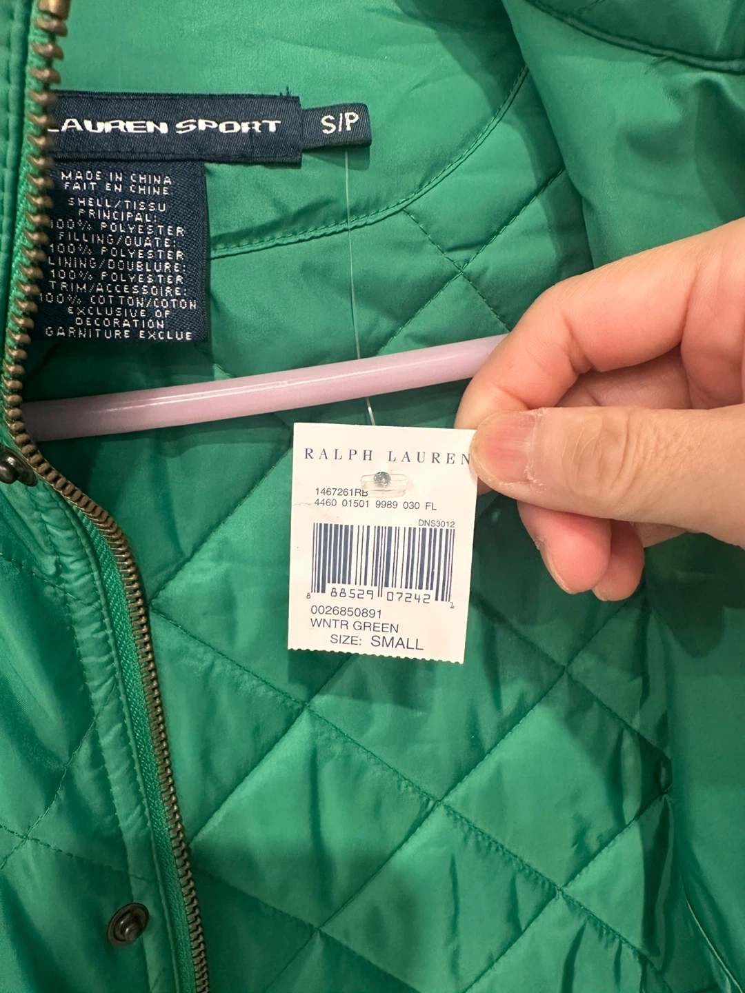 Ralph Lauren Sport Green Quilted Jacket — Size S/P - photo 5