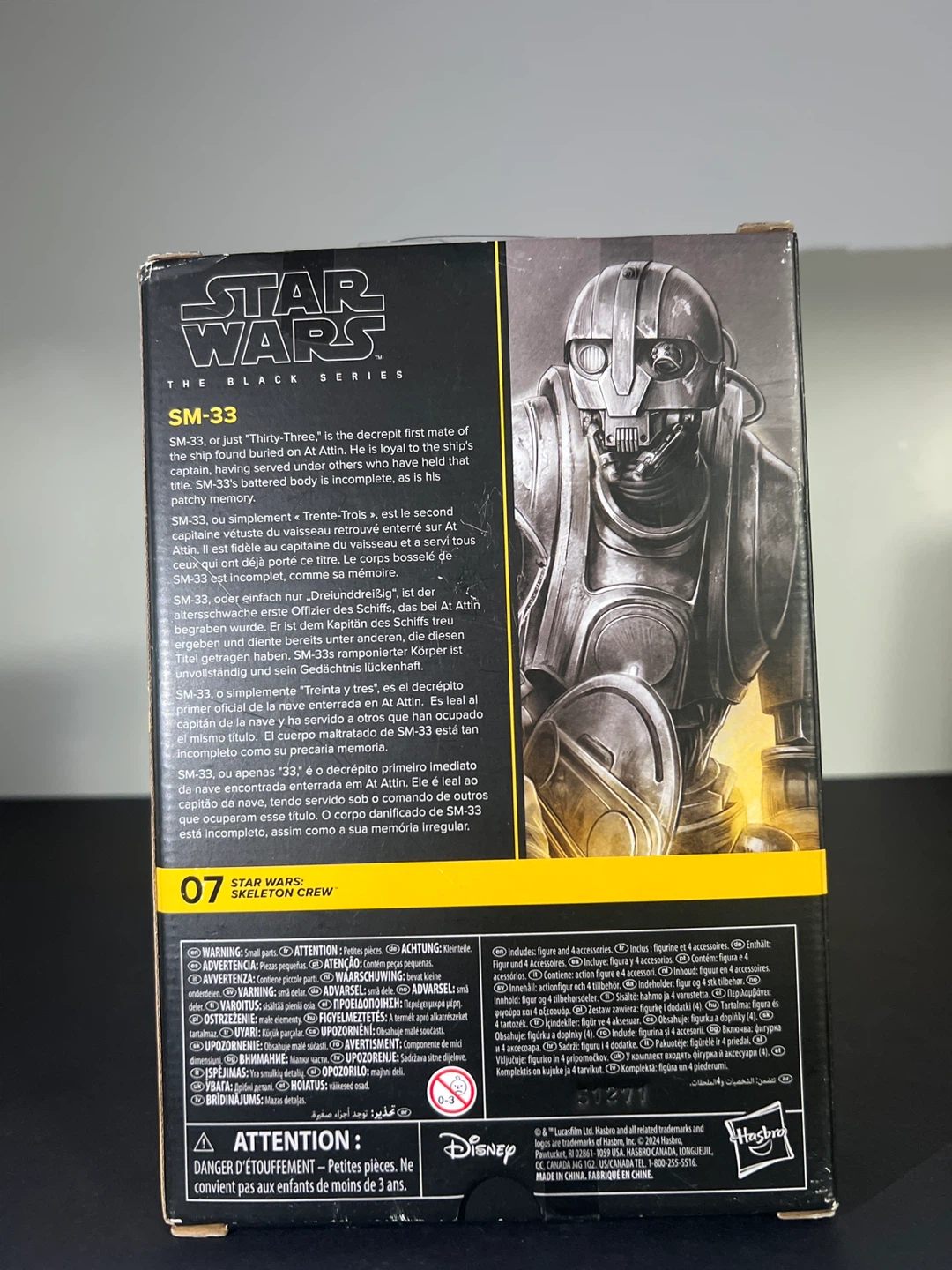 Star Wars The Black Series SM-33 Action Figure - photo 2