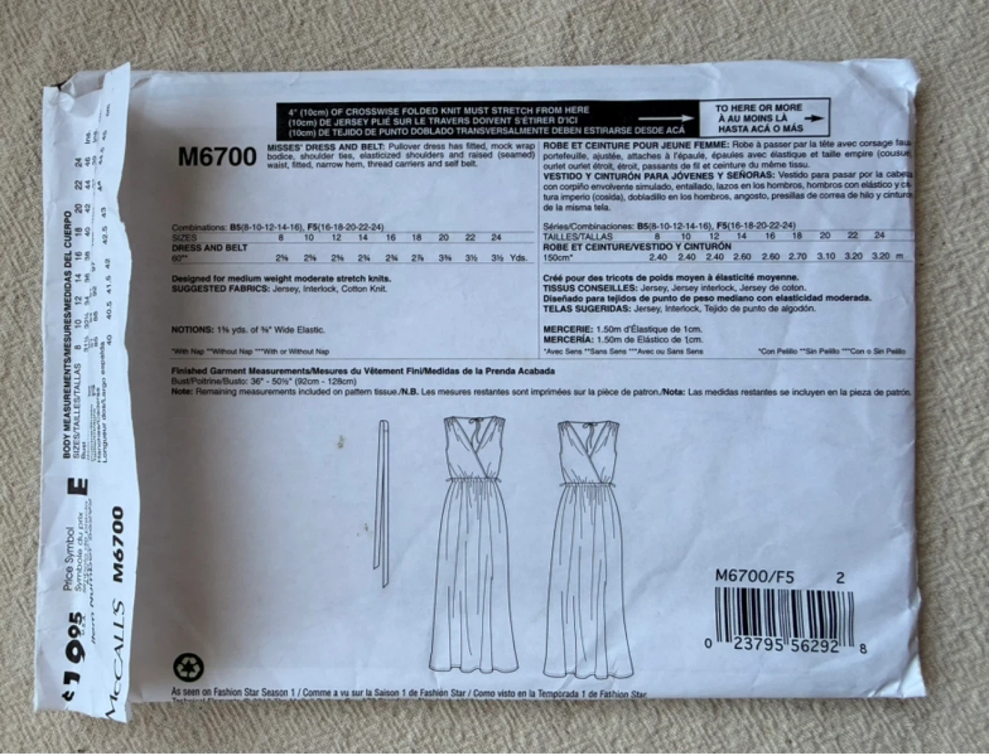 Dress, Tunic & Skirt Sewing Pattern Bundle - photo 2