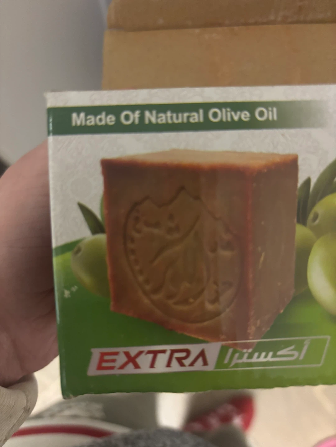 Extra Soap Bars - Made of Natural Olive Oil
