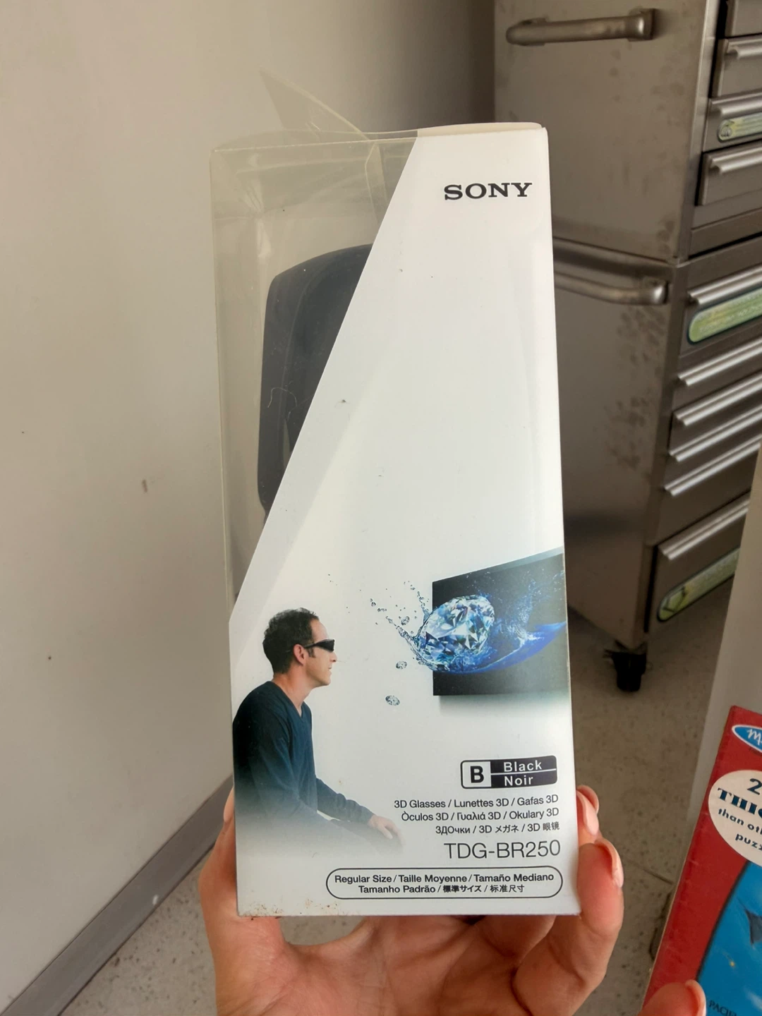 Sony TDG-BR250 3D Glasses - Black - photo 3