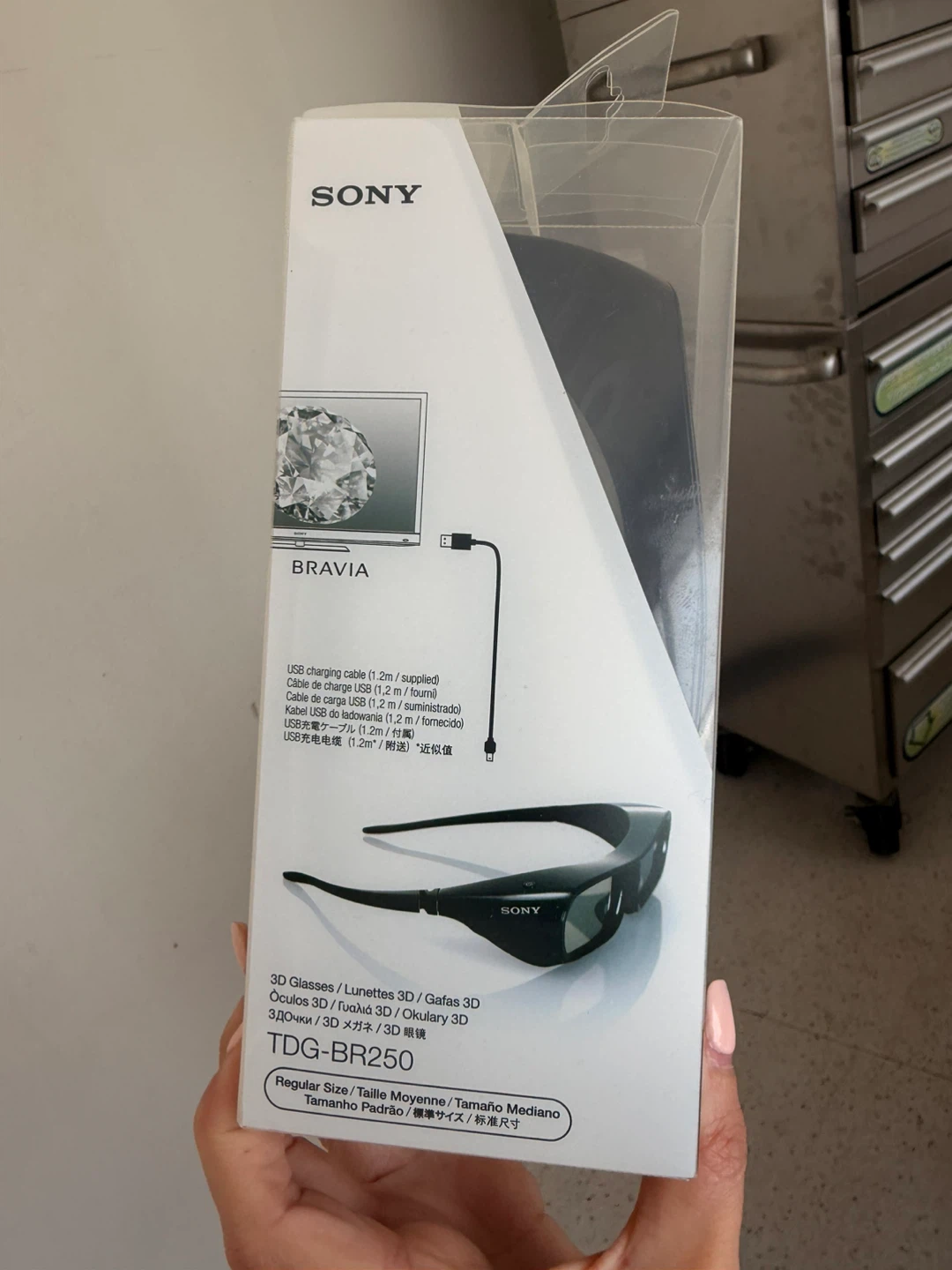 Sony TDG-BR250 3D Glasses - Black